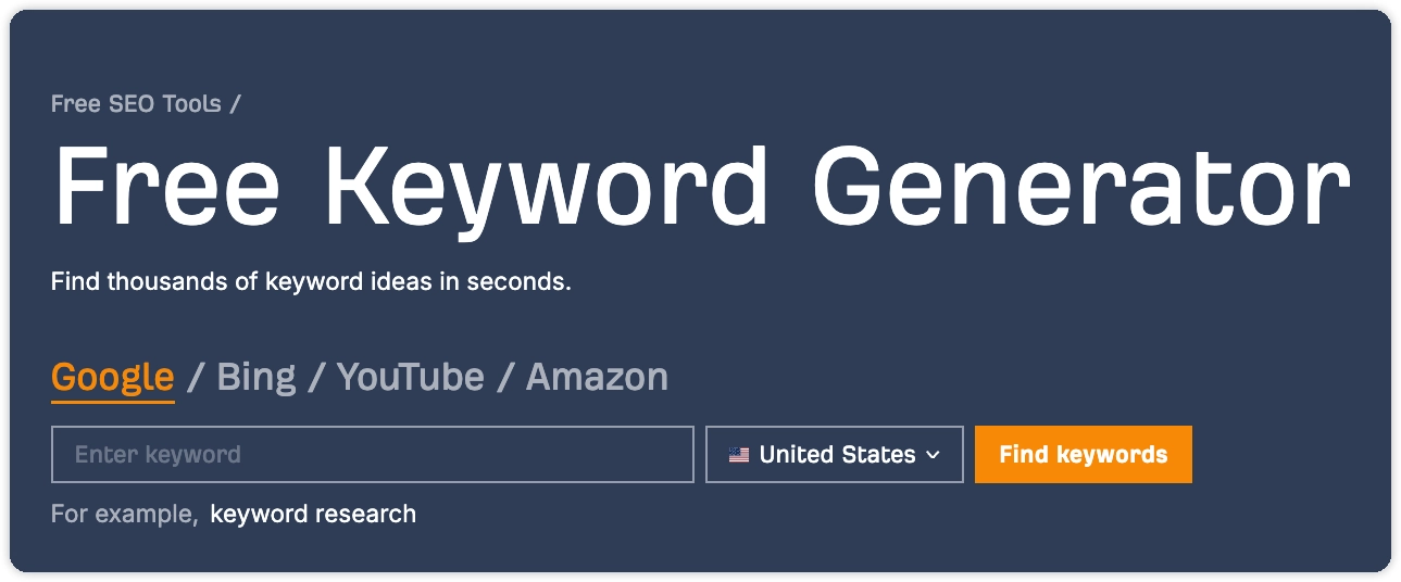 Ahrefs的Free Keyword Generator